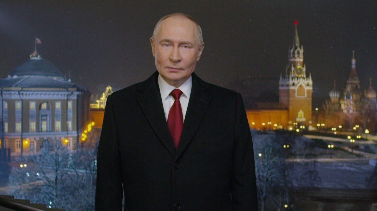 Владимир Путин поздравил россиян с Новым 2026 годом смотреть онлайн