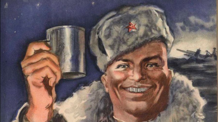 Поздравление с 2026-м годом от Старины. смотреть онлайн