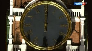 НОВОГОДНЕЕ ПОЗДРАВЛЕНИЕ ПРЕЗИДЕНТА РОССИИ! ВЛАДИМИР ВЛАДИМИРОВИЧ ПУТИН 2026 НОВЫЙ ГОД