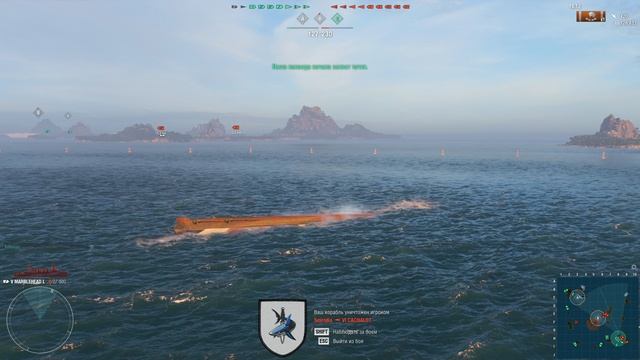 КОНТЕЙНЕР «ТРЕТИЙ ДЕНЬ РОЖДЕНИЯ ИГРЫ» В ИГРЕ WORLD OF WARSHIPS смотреть онлайн