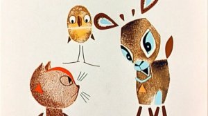 Четверо с одного двора