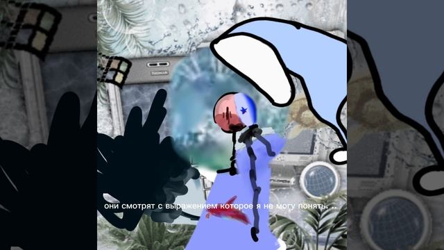 клип нерпа. .?