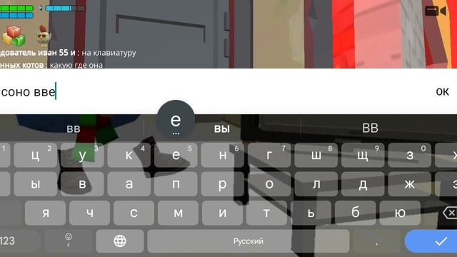 Я создал сервак с назв война в бункер смотреть онлайн