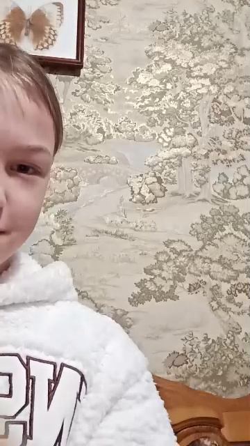 . смотреть онлайн