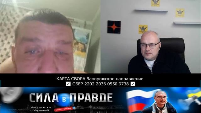 МЫ НОВАЯ МОЛОДАЯ СТРАНА! смотреть онлайн