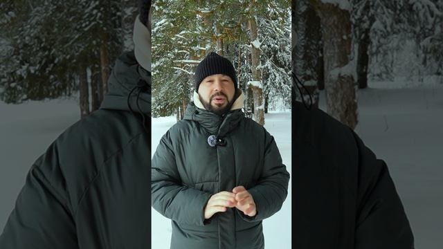 С наступающим 🙏 смотреть онлайн