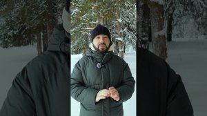 С наступающим 🙏