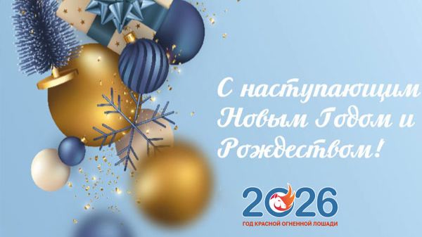 SCP : Checkpoint lockdown (Roblox)