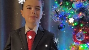 Поздравление с Новым годом