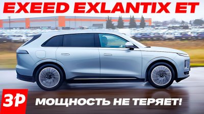 Обзоры и новости авто