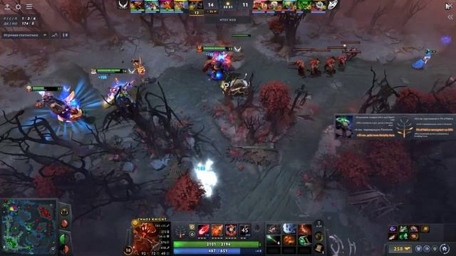 Xtreme Gaming VS Nigma Galaxy (eng) 13 сентября № 1