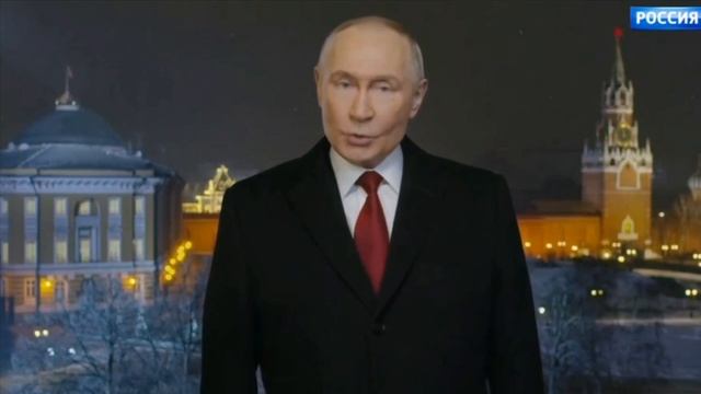 🎄Новогоднее обращение президента России Владимира Путина смотреть онлайн