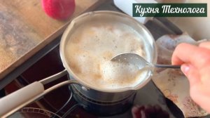 Каша геркулес овсяная: 5 правил приготовления от техно