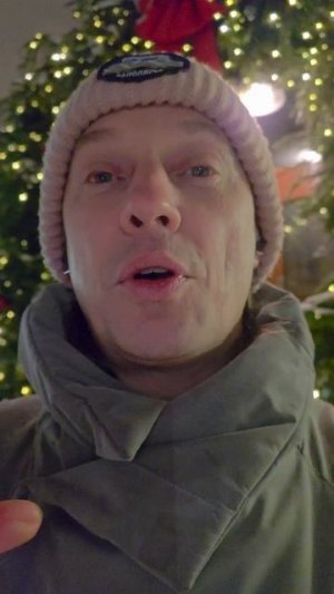 Новогоднее поздравление 2026