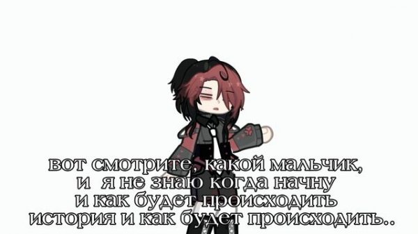 объявления!