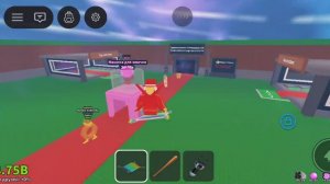 админ абьюз в укради брейнрот