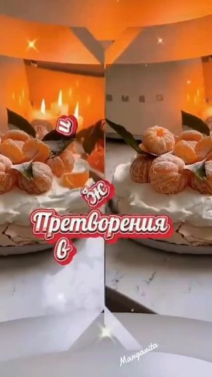 Ребята! Девчата! ВСЕХ С НОВЫМ ГОДОМ!!!