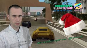 НЕ НАЖИМАЙТЕ НА ЭТО ВИДЕО, ЕСЛИ НЕ ГОТОВЫ СМОТРЕТЬ КАК Я ПРОШЁЛ GTA VICE CITY ВОПРЕКИ ВСЕМУ! #2