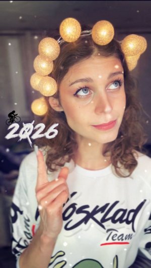 С наступающим Новым годом, друзья!  🚴2️⃣0️⃣2️⃣6️⃣ 🍾