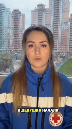 Плохо кончили