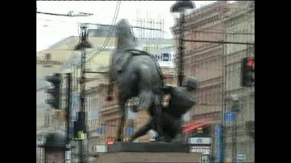 Ленинградская