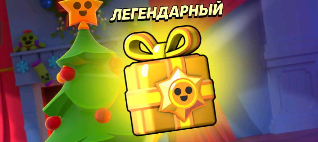 новогодний стрим 2 смотреть онлайн