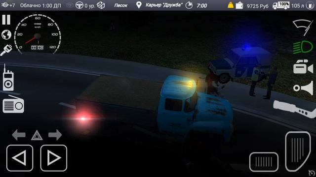 играем в симулятор ЗиЛа 130