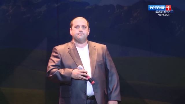 "Песня в подарок" (на карачаевском языке) смотреть онлайн