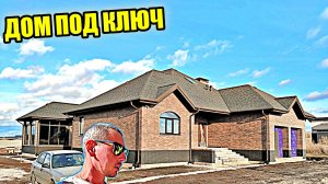 СТРОИМ ДОМ ПОД КЛЮЧ! Поставили ПРОРАБОМ! Плитка, отопление, кровля, остекление, отделка крыльца!