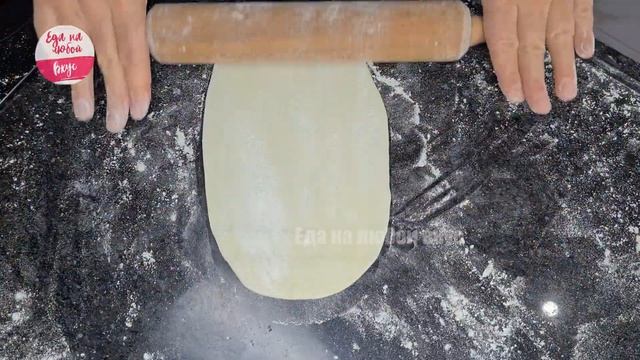 Так Чебуреки готовят только в нашей семье: невероятна? смотреть онлайн