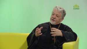 Беседы с батюшкой. Священник Олег Герасимов. 1 января 2026