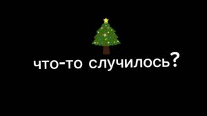 трейлер 1 серии Дом Крекерсов мультсериал