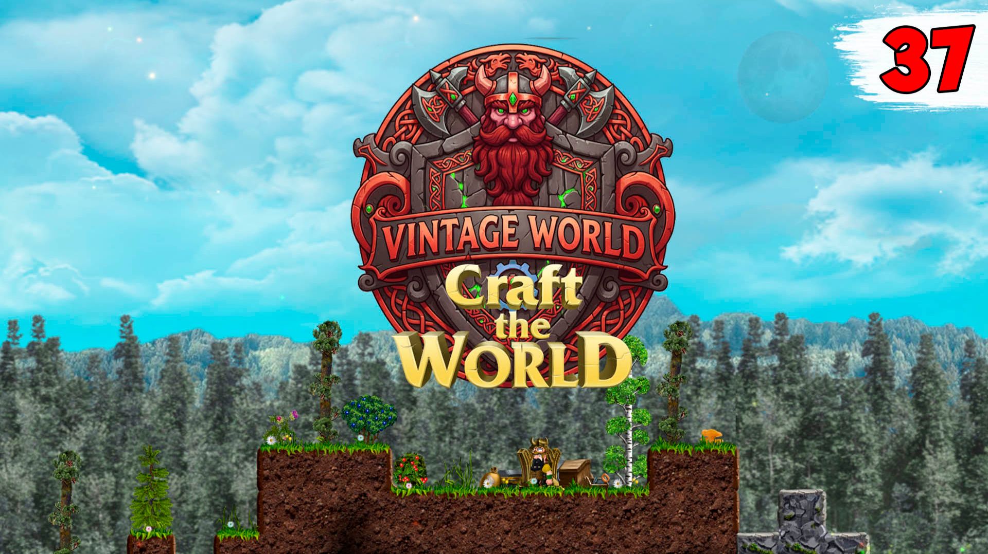 НАЧИНАЮ СТРОИТЬ ДОМ ► VINTAGE WORLD + ГОСПОДИН ГОРНЫХ ДОРОГ Craft The World #37 смотреть онлайн