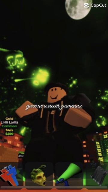 Новый год 🎄