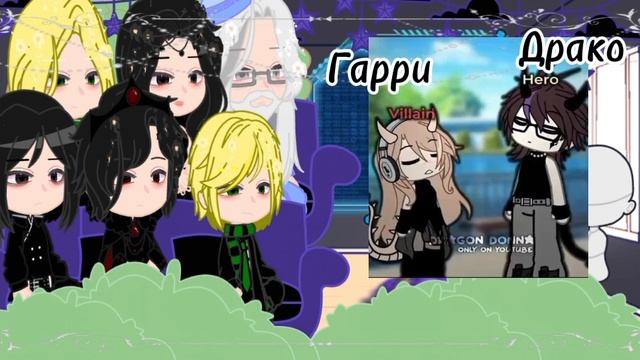 реакция персонажей Гарри Поттера на Гарри смотреть онлайн