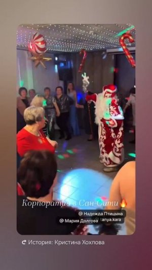 Видео от фотографа