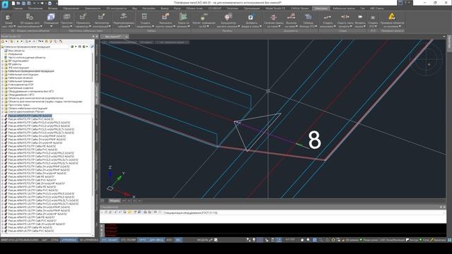 Вход/выход кабеля за границы лотка