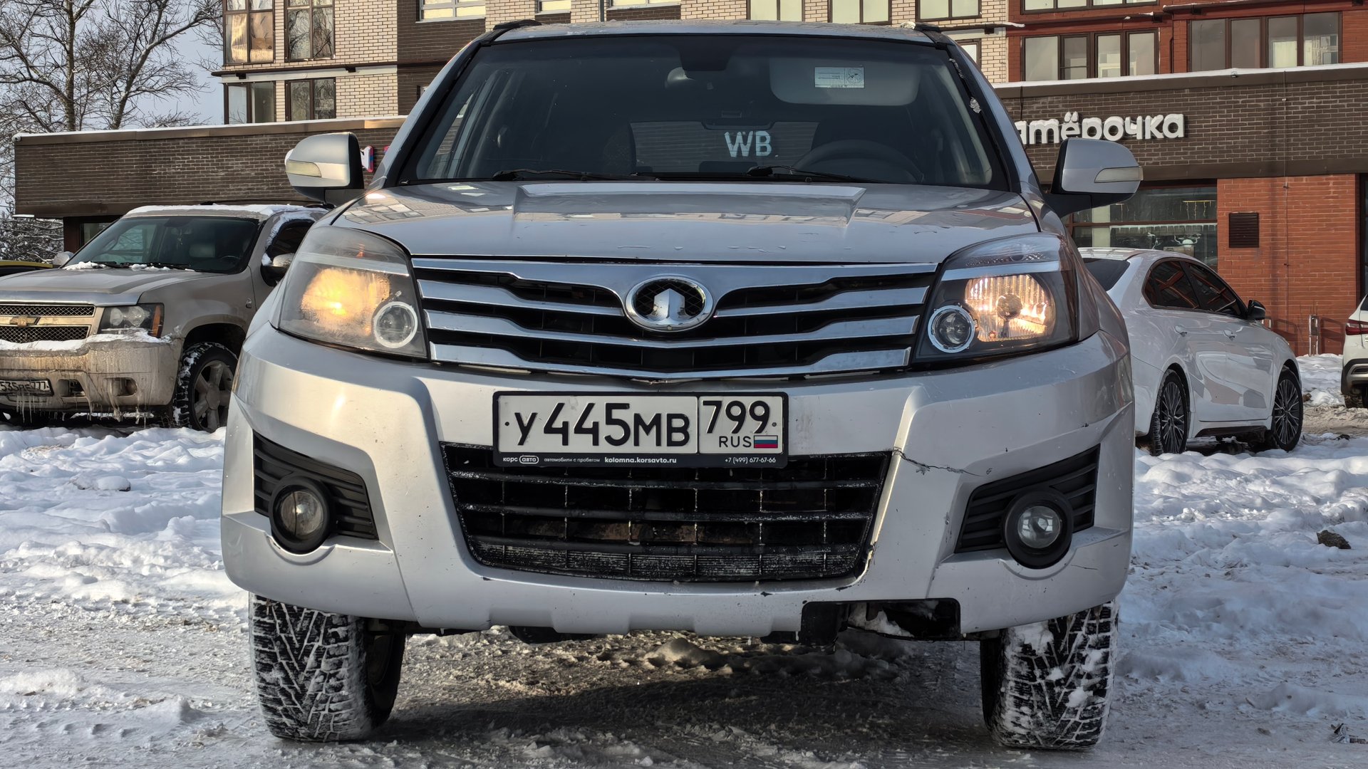 GREAT WALL HOVER Н3, 2012 гв смотреть онлайн