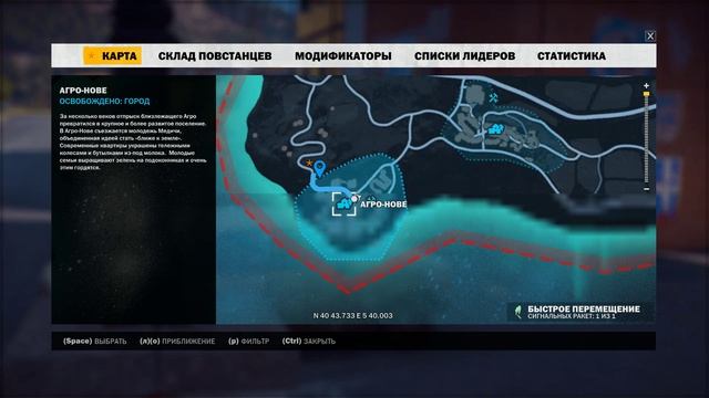 JustCause 3 часть 30 смотреть онлайн