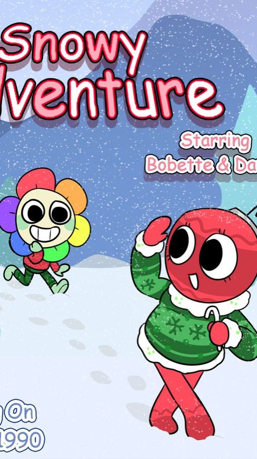 С НОВЫМ ГОДОМ! смотреть онлайн