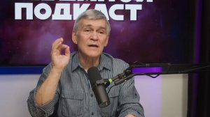 НАМ ПИШУТ ИЗ КОСМОСА? НА МАРСЕ ВЫРАСТУТ ДЕРЕВЬЯ? КУДА ПРОПАЛА ЗВЕЗДА? Владимир Сурдин