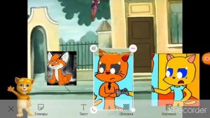 джинджер и Папа 13 Серия Кто Не Спрятался, Я Не Виноват! @Миша,собирайся!!!