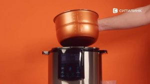 Обзор Мультиварки-скороварки Hyundai HYMC-1618 | Ситилинк