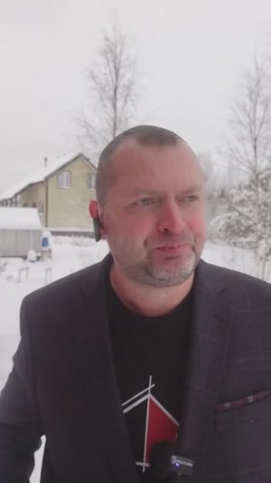 Поздравление с Новым Годом. 2026.