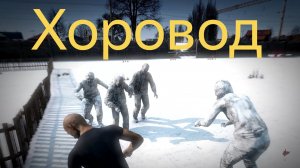 DAYZ 1.28 | ПЕРВАК | ДУБАК 4 СЕРИЯ | АТМОСФЕРА ВЫЖИВАНИЯ В СОЛО!