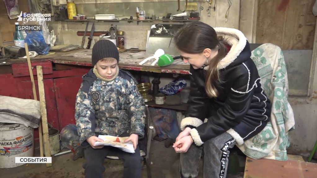 Юный брянец Глеб Дудин сварил своими руками печи для бойцов СВО смотреть онлайн