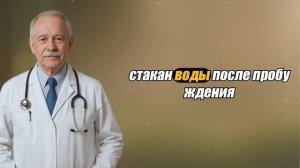 9 Самых Быстрых Способов Снизить Креатинин И Останови?
