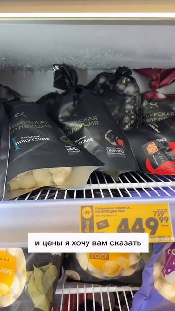 Провожу эксперимент ЗОЖ это дорого? смотреть онлайн