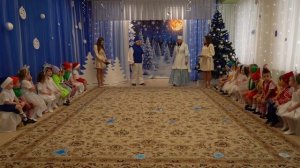 Новогодний утренник гр.1 Ромашки 25.12.2025г