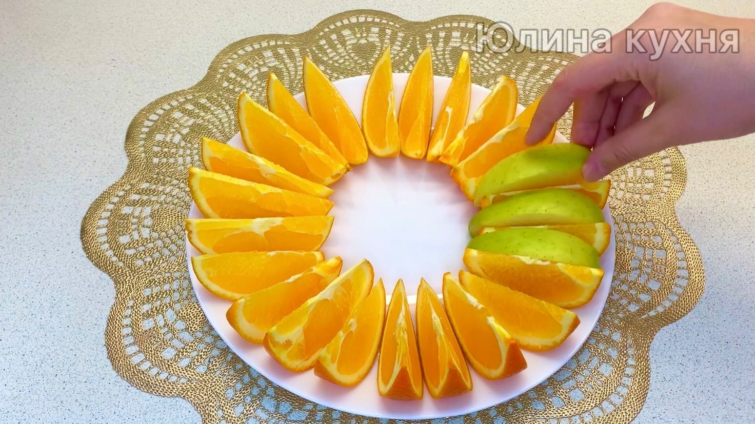 Супер фруктовая нарезка на праздничный стол. Украшение блюд смотреть онлайн